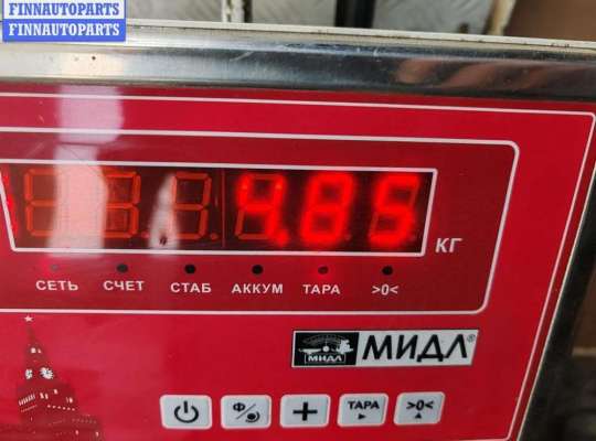 купить Диск тормозной задний на Ford Mondeo III (2000-2007)