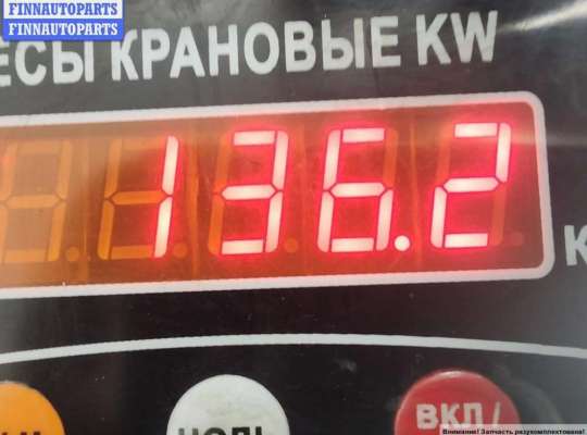 купить Двигатель (ДВС) на Volkswagen Transporter T5