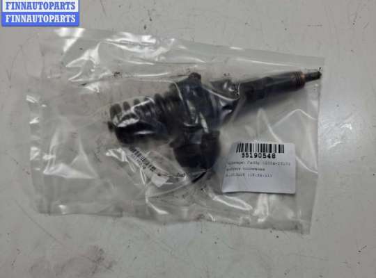 купить Форсунка топливная на Volkswagen Caddy (2004-2010)