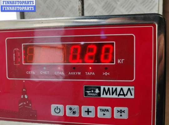 купить Ручка двери сдвижной наружная левая на Mazda 5