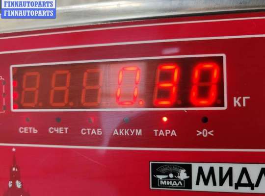 купить Замок капота на Ford Mondeo III (2000-2007)
