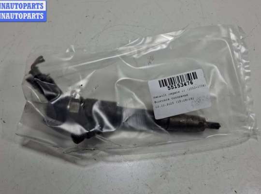 купить Форсунка топливная на Renault Megane II (2002-2008)