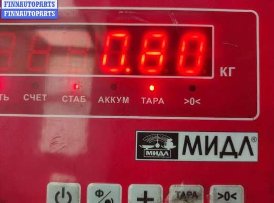 купить Кронштейн КПП опорный на Ford Focus I (1998-2005)