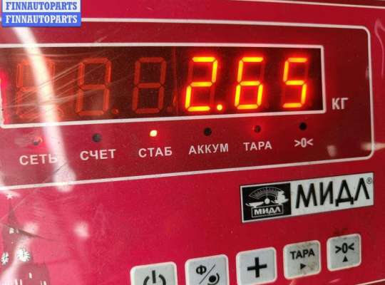 купить Провод аккумулятора плюсовой на BMW 7 E38 (1994-2001)