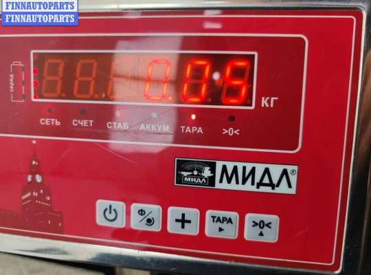 купить Ручка двери внутренняя задняя правая на Ford Galaxy (2000-2006)
