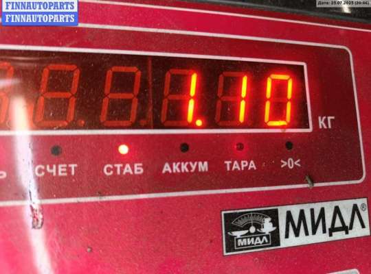 купить Защита крыла (подкрылок) передняя левая на Ford C-Max