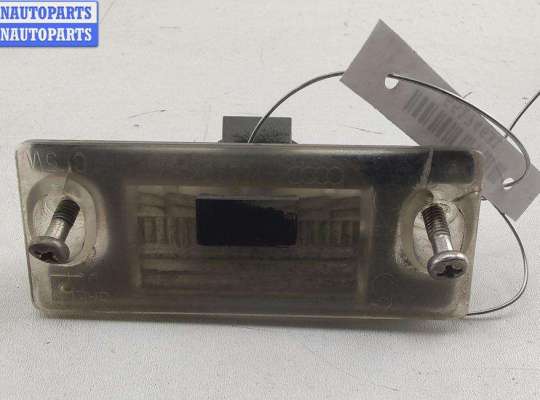 купить Подсветка номера на Audi A4 B5 (1994-2001)