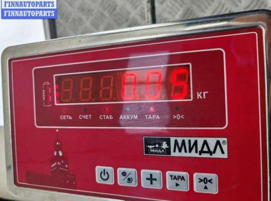 купить Подсветка номера на Audi A4 B5 (1994-2001)