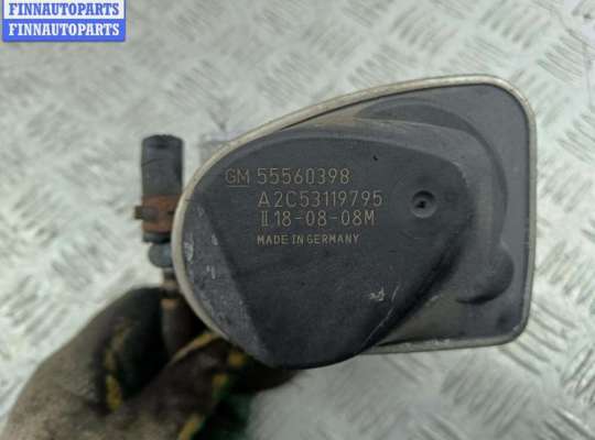 купить Заслонка дроссельная на Opel Zafira B (2004-2014)