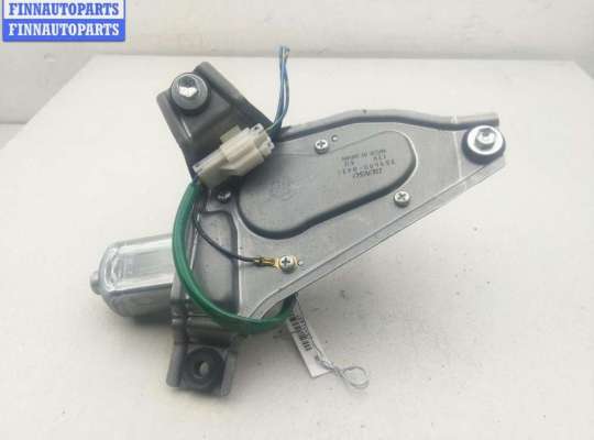 купить Двигатель стеклоочистителя заднего (моторчик дворников) на Mitsubishi Outlander (CU) 2003-2006