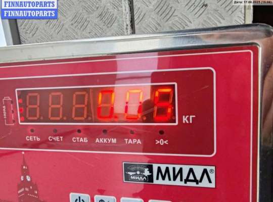 купить Кнопки руля на Ford C-Max