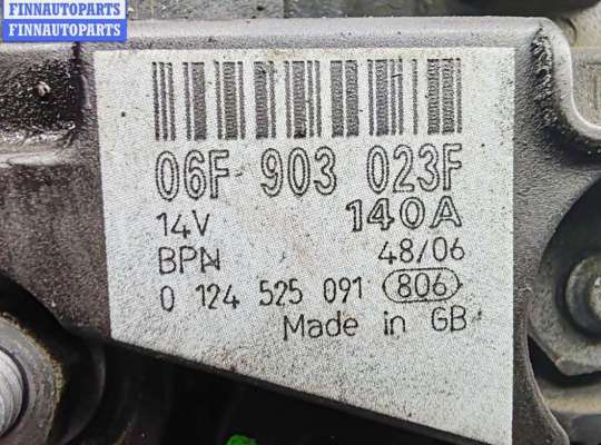 купить Генератор на Skoda Octavia mk2 (A5 1Z) 2004-2013