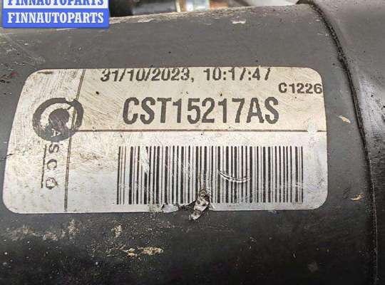 купить Стартер на Mitsubishi Carisma