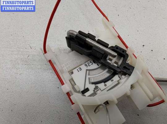 купить Датчик уровня топлива на Ford Focus III (2011-2018)