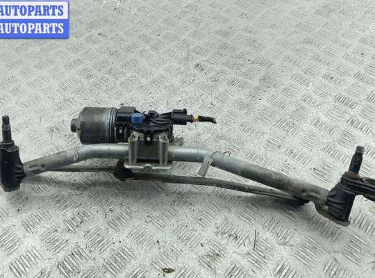 купить Механизм стеклоочистителя переднего (трапеция дворников) на Opel Astra H (2004-2009)