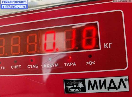купить Рамка фары противотуманной левой на Ford Focus II (2004-2011)