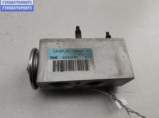 Клапан ТРВ (расширительный) кондиционера PG1159015 на Peugeot 407
