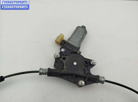 купить Стеклоподъемник электрический передний правый на Kia Rio (2005-2011)