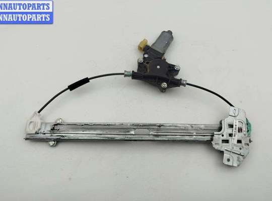 купить Стеклоподъемник электрический передний правый на Kia Rio (2005-2011)