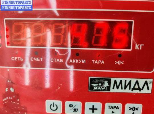 купить Диск тормозной передний на Mitsubishi Carisma