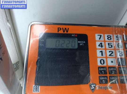 купить Ручка открывания капота на BMW 5 E39 (1995-2003)