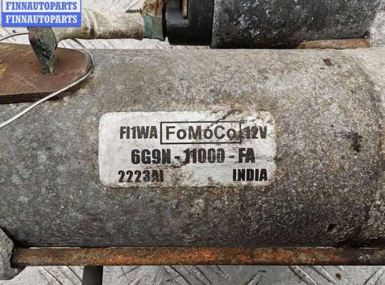 купить Стартер на Ford Mondeo IV (2007-2014)