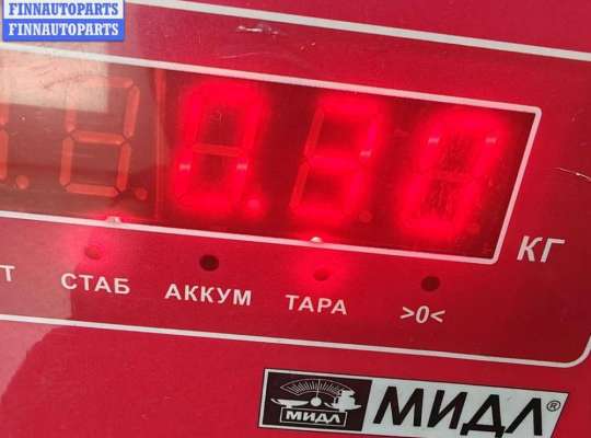 купить Трубка охлаждающей жидкости металлическая на Audi A6 C5 (1997-2005)