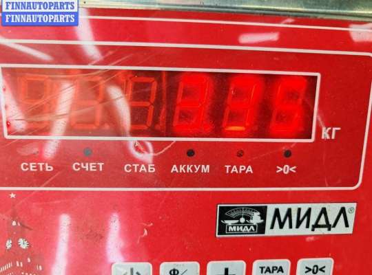 купить Радиатор охлаждения (конд.) на Opel Vectra B (1995-2002)