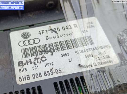купить Переключатель отопителя на Audi A6 C6 (2004-2011)