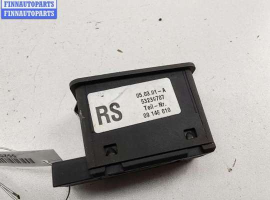 купить Кнопка стеклоподъемника заднего левого на Opel Omega B (1994-2003)