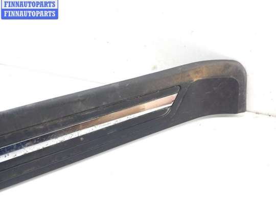 купить Накладка на порог внутренняя (салона) на BMW 5 E39 (1995-2003)