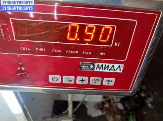 купить Бачок расширительный на Ford Mondeo III (2000-2007)