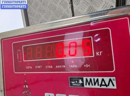 купить Подсветка номера на Audi A4 B5 (1994-2001)