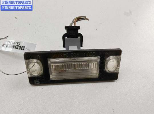 купить Подсветка номера на Audi A4 B5 (1994-2001)