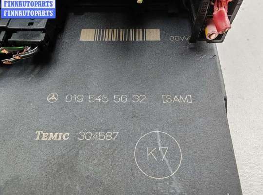 купить Блок управления SAM на Mercedes E-Class W210 (1995-2002)