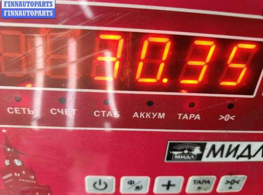 купить Редуктор заднего моста на BMW 3 E46 (1998-2006)