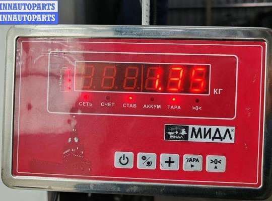 купить Шкив коленвала на Volkswagen Passat B6