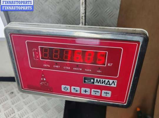 купить Крышка багажника (дверь задняя) на BMW 5 E39 (1995-2003)