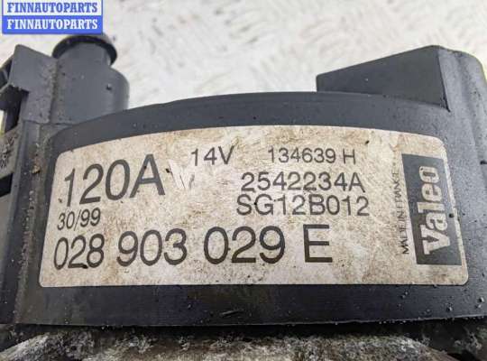 купить Генератор на Volkswagen Passat B5