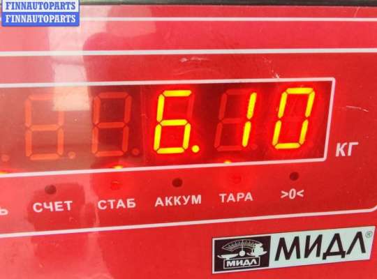 купить Генератор на Volkswagen Passat B5