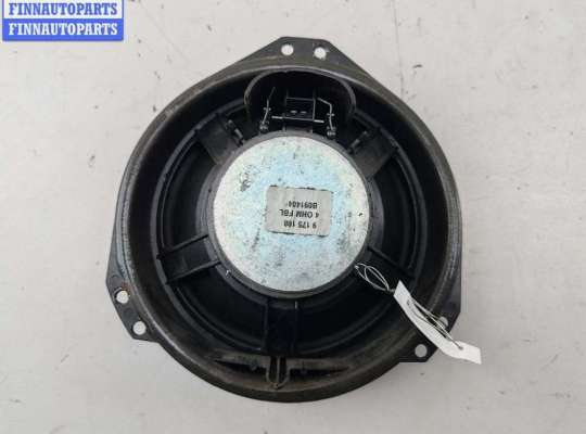 купить Динамик двери передней правой на Opel Zafira A (1999-2005)