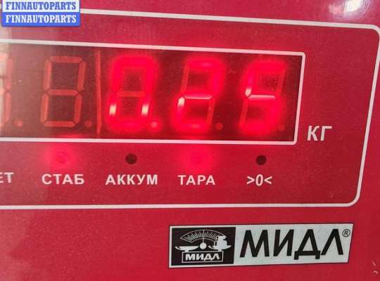 купить Форсунка топливная на Volkswagen Transporter T4