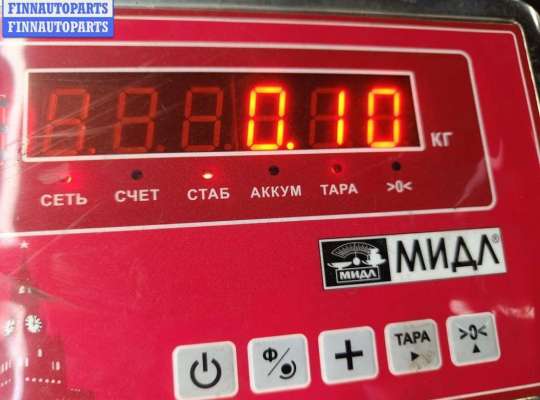 купить Кронштейн бампера переднего на Volkswagen Passat B6