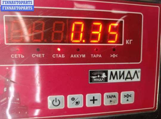 купить Цилиндр сцепления главный на Renault Laguna II (2001-2007)