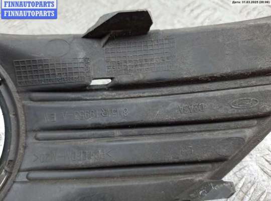 купить Рамка фары противотуманной левой на Ford Focus II (2004-2011)
