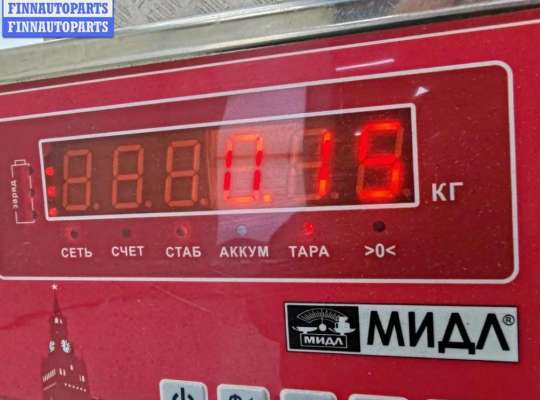 купить Клапан ТРВ (расширительный) кондиционера на Volkswagen Passat B6