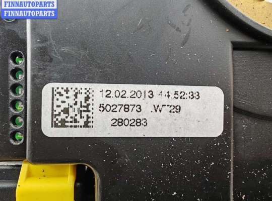 купить Шлейф подрулевой на Volkswagen Passat B7