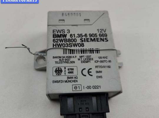 купить Иммобилайзер на BMW 5 E39 (1995-2003)