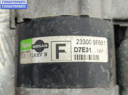 купить Стартер на Nissan Almera N16 (2000-2007)