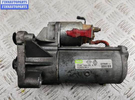 купить Стартер на Renault Scenic II (2003-2009)